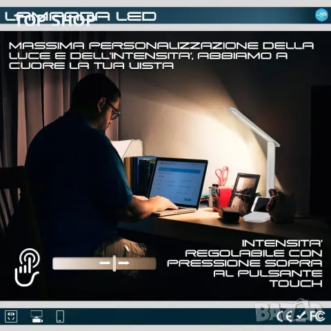 LED офисна настолна лампа Нощно шкафче презареждаща се, снимка 4 - Настолни лампи - 48842692