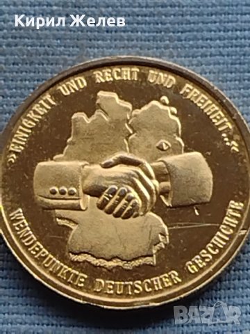 Стар рядък плакет медал за КОЛЕКЦИЯ ДЕКОРАЦИЯ 73541, снимка 6 - Антикварни и старинни предмети - 42729618