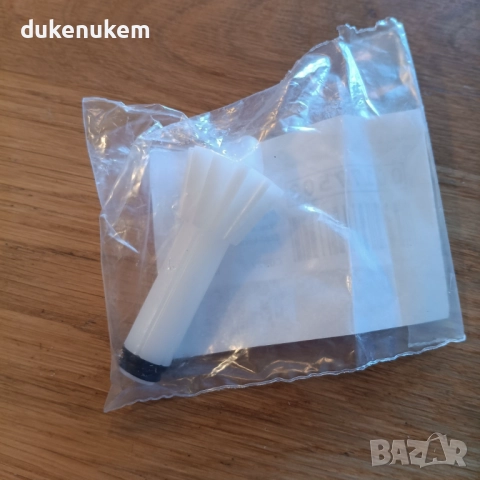 Оригинално Bosch конусно колело с ос 00177503 за кухненски роботи MUM, снимка 4 - Кухненски роботи - 51806456