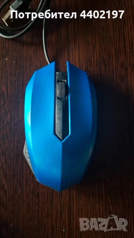 Продавам антена,мишка и адаптир за Sd