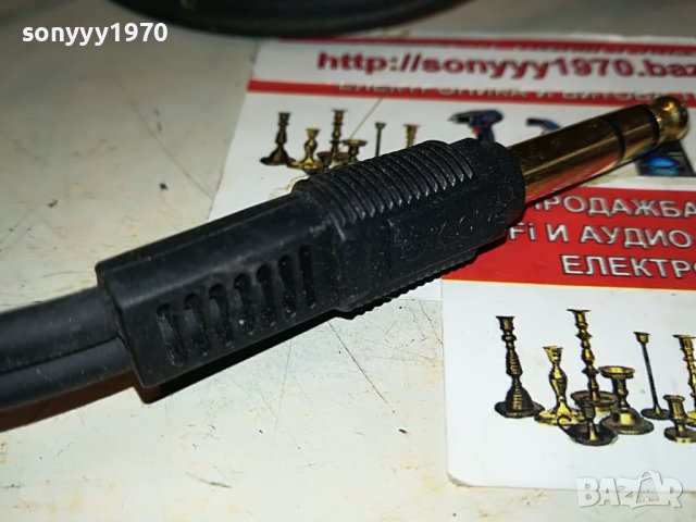 🔥KLOTZ-GOLD-1.10М-ВНОС GERMANY 2909221714, снимка 7 - Други - 38161117