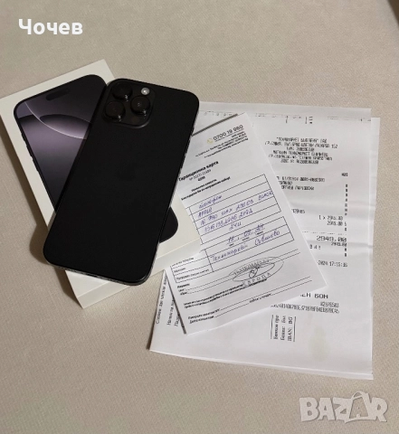 Apple 16 pro max 256GB