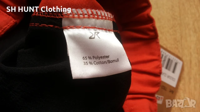 Revolution Race DURALITE 4-Way Stretch Shorts размер 46 / S къси панталони - 1252, снимка 17 - Къси панталони - 51081787