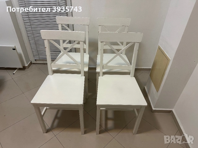 JYSK столове трапезни