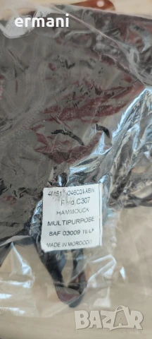 предпазна завеса-хамак за ford, снимка 3 - Аксесоари и консумативи - 50954579