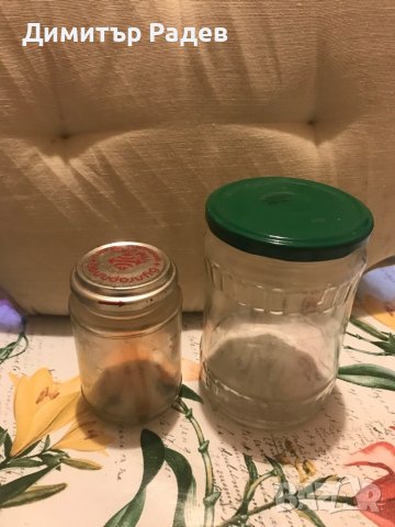 Буркани 0.720 мл -- 0.44 лв за всичките 200 бр--а за 100 бр--0.65 лв за 1 бр , снимка 3 - Други - 32557742