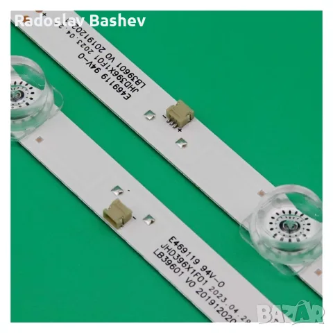  LED BAR SET HISENSE 40"CRH-BX40X1303008029CAREV1.0, снимка 2 - Части и Платки - 56213151