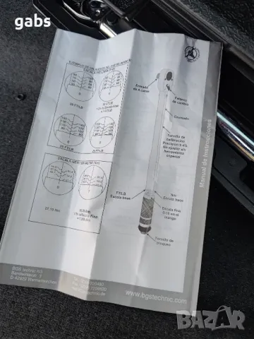 BGS Diy 988 19 - 110 Nm динамометричен ключ, снимка 4 - Други инструменти - 49082173