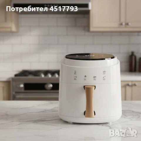 Дигитален въздушен фритюрник Cheffinger Led Air Fryer 1400W - 8L, снимка 2 - Фритюрници - 53172610