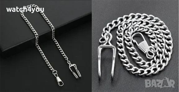 НОВ ДЖОБЕН ЧАСОВНИК С ВЕРИЖКА.КАЧЕСТВЕН ЯПОНСКИ МЕХАНИЗЪМ. ДЖОБНИ ЧАСОВНИЦИ КЮСТЕК.POCKET WATCH, снимка 12 - Джобни - 46827439