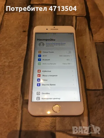Iphone 8 Plus 64GB, снимка 4 - Apple iPhone - 55941024