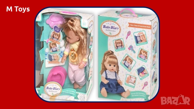 КУКЛА С АКСЕСОАРИ