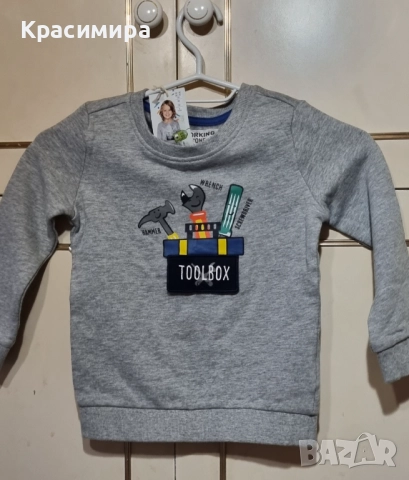 Детска зимна блуза