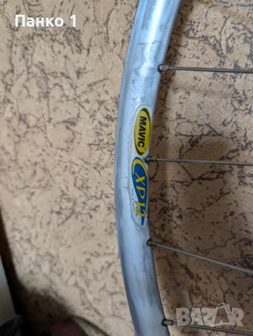 Шосейни Капли Mavic/Tiagra 28 инча, снимка 2 - Части за велосипеди - 51922480