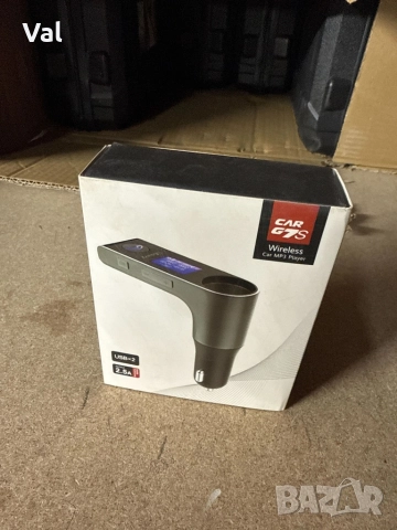 Безжични слушалки с USB зарядно за кола, снимка 5 - Bluetooth слушалки - 52887461