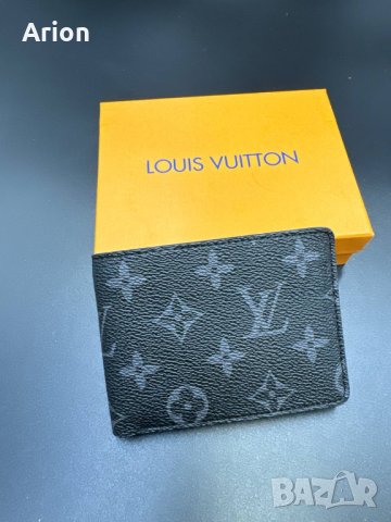 Портфейли Louis Vuitton