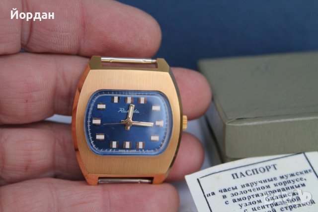 СССР ''Ракета TV'', снимка 8 - Антикварни и старинни предмети - 39190233