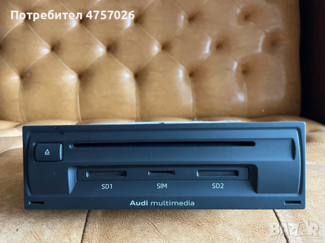 Оригинален мултимедиен модул Harman,Audi SQ7, с дефект