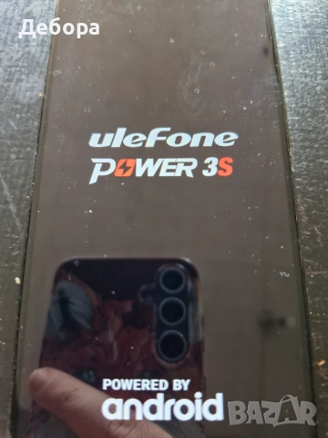 Телефон - UlePhone