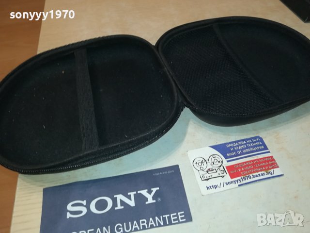 DOMAX-ТВЪРД КЕЙС ЗА СЛУШАЛКИ-ВНОС FRANCE 0309231141, снимка 5 - Слушалки и портативни колонки - 42062689