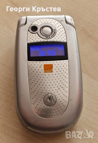 Motorola C205 и V500 - за ремонт, снимка 8 - Motorola - 40576711