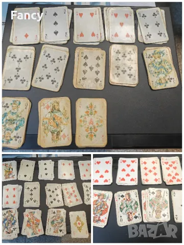 Три чифта стари немски карти 