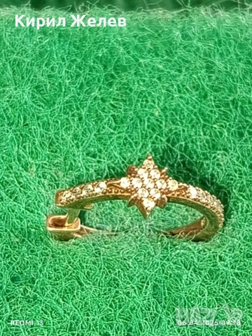 Винтидж сребърна обеца с инкрустирани кристали много красива 26317, снимка 2 - Обеци - 54104460