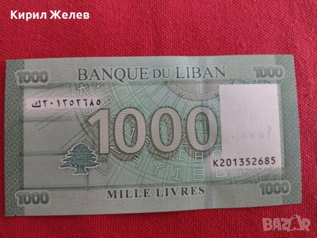 БАНКНОТА ЛИВАН  МНОГО КРАСИВА РЯДКА ПЕРФЕКТНО СЪСТОЯНИЕ ЗА КОЛЕКЦИОНЕРИ 29010, снимка 4 - Нумизматика и бонистика - 37365196