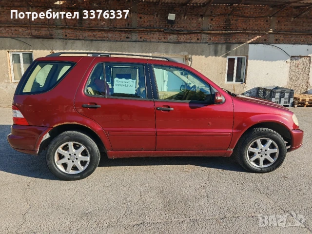 Мерцедес ML 2.7 с десен волан Facelift, снимка 3 - Автомобили и джипове - 51411205