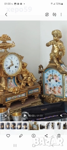 Френски каминни часовници-цени 1500 до 4500 евро, снимка 17 - Антикварни и старинни предмети - 52307844
