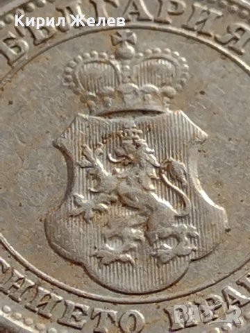 МОНЕТА 10 стотинки 1912г. ЦАРСТВО БЪЛГАРИЯ СТАРА РЯДКА НАД СТОГОДИШНА ЗА ЦЕНИТЕЛИ 37487, снимка 13 - Нумизматика и бонистика - 39683021