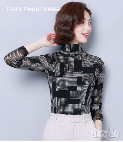 блуза  с  ръкав тюл, снимка 4 - Блузи с дълъг ръкав и пуловери - 30408184