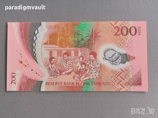 Банкнота - Вануату - 200 вату UNC | 2020г., снимка 2 - Нумизматика и бонистика - 51774998