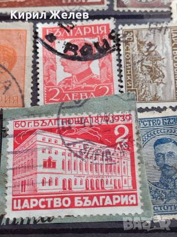 Пощенски марки ЦАРСТВО БЪЛГАРИЯ ЛОКОМОТИВИ,САМОЛЕТ, Цар Борис за КОЛЕКЦИЯ 37309, снимка 10 - Филателия - 40355983