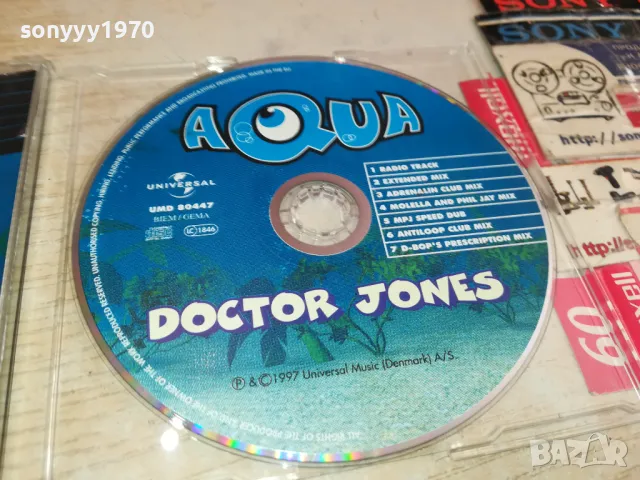 AQUA CD-ВНОС GERMANY 1505251715, снимка 11 - CD дискове - 50302666