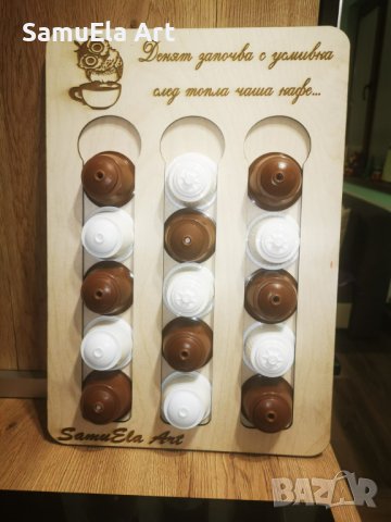 Поставка за капсули за кафе Dolce gusto 30 бр, снимка 6 - Аксесоари за кухня - 39434584