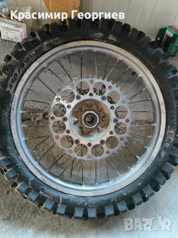 капки за honda crf450 2004