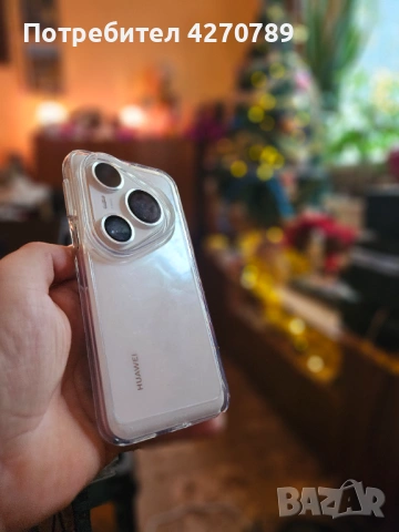 Huawei Pura pro 80