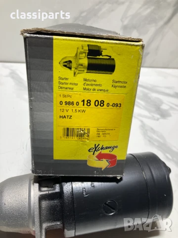 Нов стартер Bosch за двигатели HATZ, DEUTZ, LOMBARDINI, снимка 7 - Резервни части за машини - 50696090