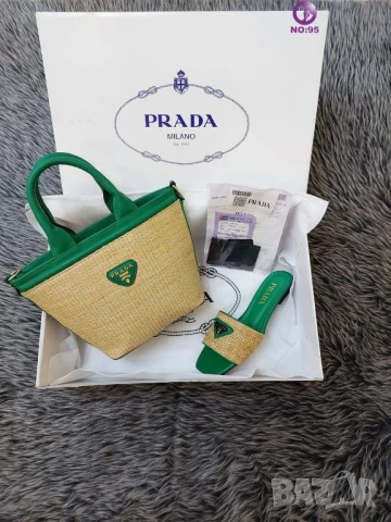 чанти prada , снимка 6 - Чанти - 51080233