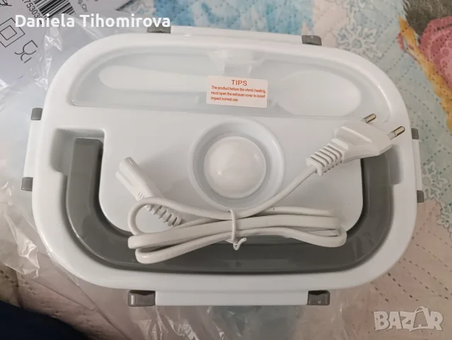кутия за храна която може да се топли 