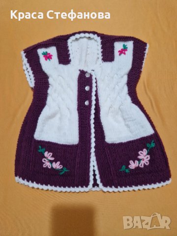 Ръчно изплатени детски елек , снимка 8 - Детски якета и елеци - 42379389