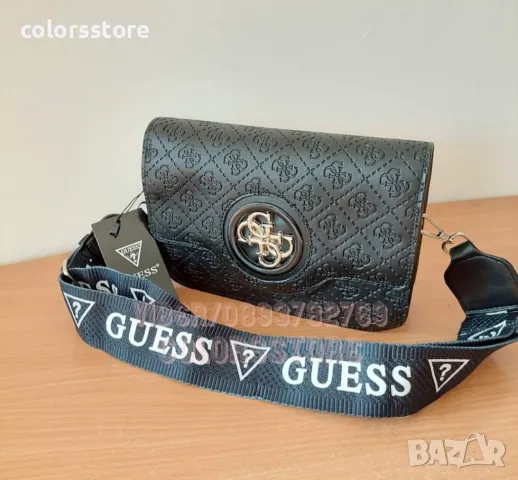 Черна чанта Guess -SG54f, снимка 3 - Чанти - 46591896