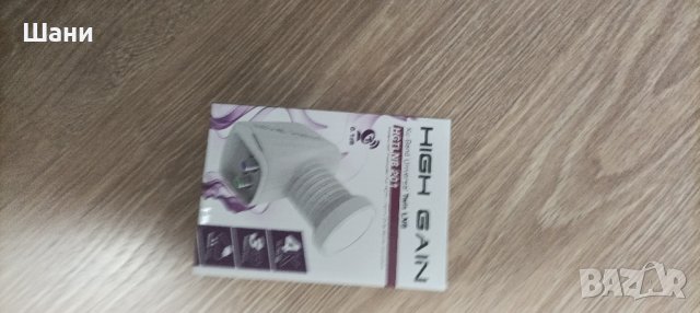 Конвертор с 2 изхода .