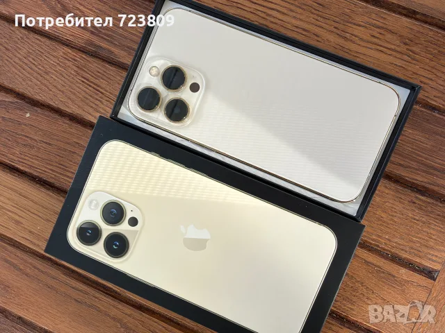 iPhone 13pro 128gb