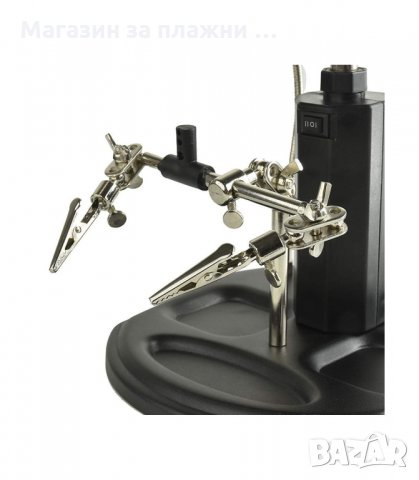 ТРЕТА РЪКА СЪС СТОЙКА ЗА ПОЯЛНИК, ЩИПКИ И ЛУПА 65ММ - код 802 , снимка 18 - Поялници и запояване - 34205149