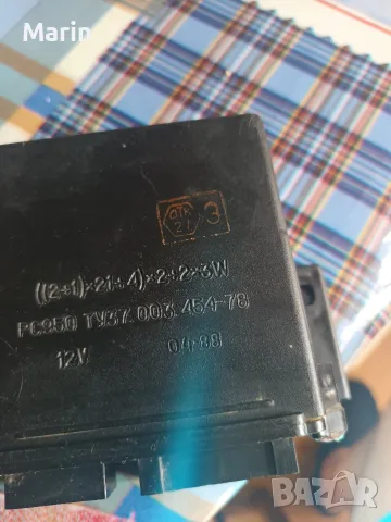 реле за мигачи москвич и запалка за кола