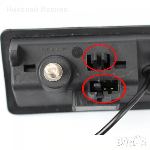 Камера за задно виждане за Audi Skoda Vw Golf Passat Tiguan Jetta Touareg, снимка 5 - Аксесоари и консумативи - 38709402