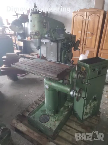 Малка инструментална фреза тип Декел