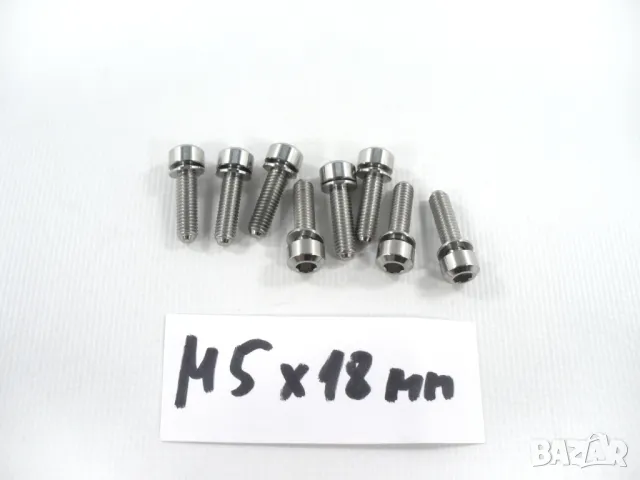 Титанови болтове M5x16 M5x18 M6x12 M6x25, снимка 2 - Части за велосипеди - 48239965